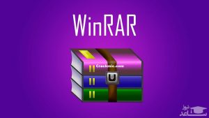 WinRAR 6.21 Crack + License key Free Download (2023)